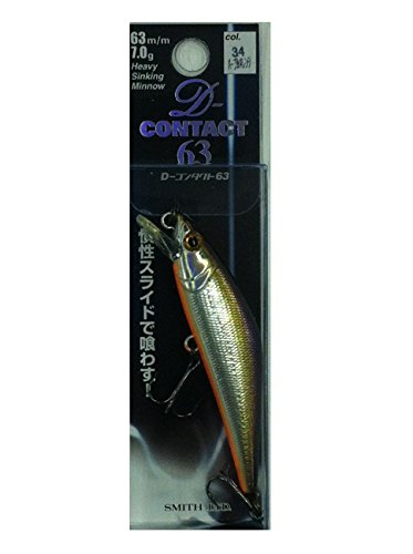 Leurre Coulant Smith D-contact - 6.3cm