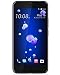 Produktbild HTC U11 Amazing Silver [13,97cm (5.5") Quad-HD Super LCD 5 Display, Android 7.1, 2.45GHz Octa-Core, 12MP Kamera] (HTC_U11_SILVER)