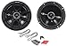 Kicker 41DSC654 6-1/2 6.5 D-Series 240 Watts Peak/60 Watts RMS 3-Way Car Speakers DSC65 with Thin-profile Woofers RS.9367.00