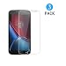Produktbild MOTO G4 Plus Panzerglas Schutzfolie,[3 Stück] WEOFUN Displayschutzglas Panzerfolie für MOTO G4 Plus Schutzglas Folie [0.33mm, 9H, Ultra-klar]