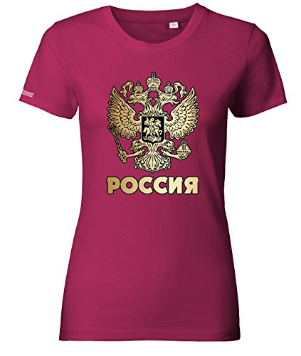 WM 2018 – POCCNR – Russia Russland – Sorbet – WOMEN T-SHIRT by Jayess Gr. XS