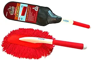 Bergmann Gladiator Standard 2 Car Duster (with Wax-Baked Cotton Strands), Red, Extra Large