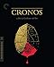 Cronos (Criterion Collection) [Blu-ray] [Import italien]