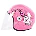 Produktbild NJ Helm- Elektrische Motorrad Helm Moped Kinder vier Jahreszeiten Universal halbe Helm (Farbe : Pink)