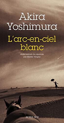L'arc-en-ciel blanc L'arc-en-ciel blanc