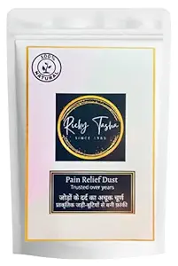 Ricky Tasha - Ayurvedic Pain Relief Dust, Dard Niwaran Churan, 400 gm, Pack of 2- 200 gm each, 100% Natural and Herbal Powder for Pain Relief and Joint Wellness