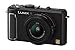 Produktbild Lumix DMC-LX3 schwarz inkl. Batterien, Ladegerät