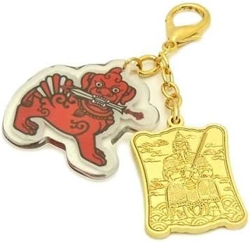 Xtremek Tai Sui (Grand Duke Jupiter) Talisman