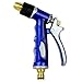 HSR Blue Brass Nozzle Car/Bike/Gardening Wash Water Gun Spray RS.549.00