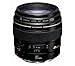 Produktbild Canon EF 85 mm f/1.2L II USM black – Camera Lenses (8/7, 0.95 m, 8.5 cm, 16 °, USM, Black)