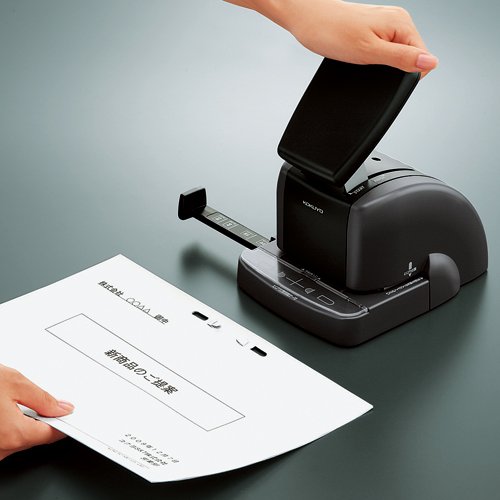 Kokuyo Japanese S&T Stapleless Stapler 2 Hole Type Black SLN-MSP110D by Kokuyo - 6