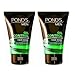Ponds Men Oil Control Face Wash - 50g(pack of 2) RS.2000.00