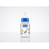 Barum baby Doğal Akışlı Cam Biberon | Isıya Dayanıklı Sağlıklı Cam G&ouml;vde, BPA İ&ccedil;ermez Emzik | 125 ml ve 250 ml Se&ccedil;enekleriyle