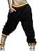 Allegra K Women Elastic Waist Stripes Detail Loose Hip Hop Trousers Black XS