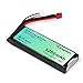 Price comparison product image Batteriol 2s 7.4V 5200mAh 30C Lipo Battery Pack Hardcase with Deans T Plug for RC Car RC Airplane Helicopter Quadcopter DIY RC Toys