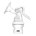 Chicco – 5740000000 – Manual Breast Pump with Accessories