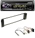 Produktbild Pioneer DEH-S210UI AUX CD USB MP3 1DIN Autoradio für Audi A3 8L 00-03 A6 C5 01-05