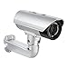 Produktbild D-Link DCS-7513 Sicherheit Kameras