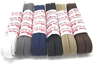 60cm Flat Elastic - Elasticated Shoe/Trainer Laces British Made