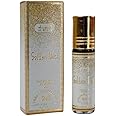 Golden Dust Perfume Oil for Women 6ml | Floral, Vanilla, Musk, Roses, Amber Arabian Fragrance | Women Perfume Oil Parfum Dubai UAE | Novaease Perfumes