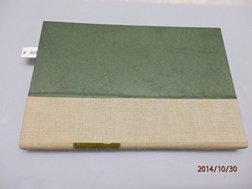 Essai de méthode pratique pour l'étude de la langue Songoï ou Songaï : Langue commerciale et politique de Tombouctou et du Moyen-Niger suivie d'une légende en songoï avec traduction et d'un dictionnaire songoï-français Essai de méthode pratique pour l'étude de la langue Songoï ou Songaï : Langue commerciale et politique de Tombouctou et du Moyen-Niger suivie d'une légende en songoï avec traduction et d'un dictionnaire songoï-français