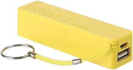 Mobile Power Bank (USB, 2600mAh, Yellow) - Phone Charger