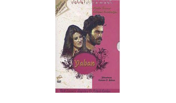 yesilcam klasikleri yaban amazon de kadir inanir gulsen bubikoglu figen han osman f seden dvd blu ray