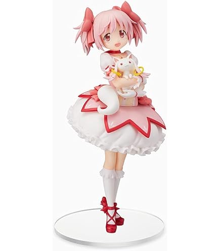Banpresto Ultimate Madoka Figur - 20 Cm Sammlerfigur Aus Puella Magi Madoka Magica