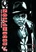 M [DVD]