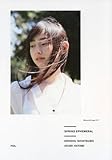 Image de Kenshu Shintsubo, Akari Hayami - Spring Ephemeral. Binaural-scape 3.17