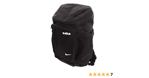 nike backpack lebron
