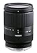 Price comparison product image Tamron 18-200 mm VC Di III for Sony NEX - Black