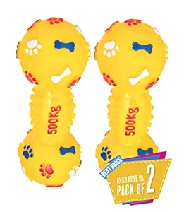 Trixie Dumbbell Vinyl Rubber Dog Toy - Medium Pack of 2