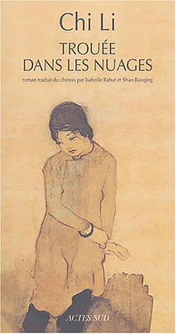 couverture de : Trou&eacute;e dans les nuages