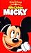Produktbild Alle lieben Micky [VHS]