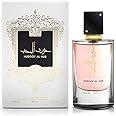 Huroof Al Hub Floral Fruity Patchouli Oriental Edp 100ml - Fragrance for Her