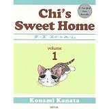 The Complete Chi S Sweet Home 1 Amazon De Kanata Konami Fremdsprachige Bucher