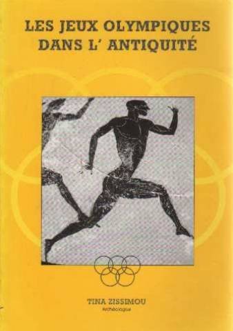 Les jeux olympiques dans l'antiquité. gratuit Les jeux olympiques dans l'antiquité. gratuit
