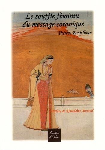 Le souffle féminin du message coranique gratuit Le souffle féminin du message coranique gratuit