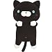 Produktbild Yamani SASURAI-NO-TABINEKO Mikemura-San Umarmung Körperkissen Kuroki-San  Schwarz Farbe 7125