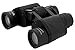 Price comparison product image Kodak T840 8 x 40mm Compact Binoculars (AC949CE)