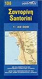 Image de Santorin (108). 1/40 000