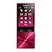 Produktbild Sony NW-A25HN Audio Walkman (High Resolution, Noise Cancelling) bordeaux rosa
