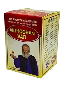 VAIDYARAJINDIA Arthoghan Vati 20 Tablets for Joint And Muscle Pain Releif