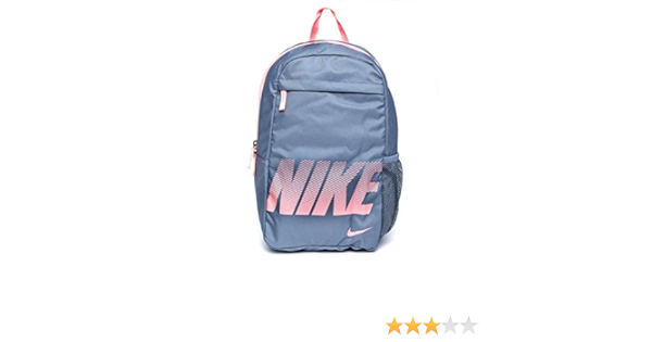nike classic sand backpack