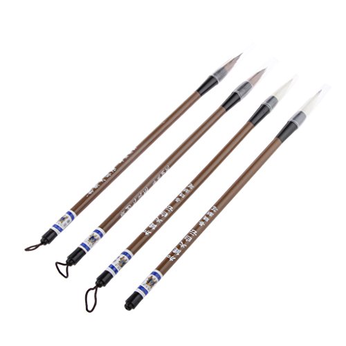 Gazechimp Kalligraphie Set (Pinsel, Tinte Stein, Holz Stempel, Tinte Platte, Tintenstift, Pinsel Rest, Wasser gut, kleine Löffel) für Kalligraphie Anfänge und Fans - 8