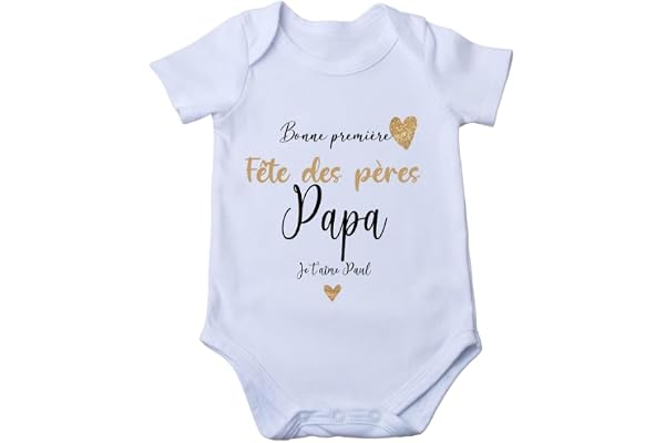 Body fête des pères/Cadeau première fête des pères/Fête des père/Body personnalisé/Premiere Fete des père