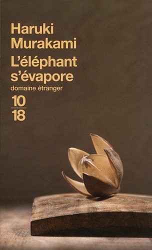 <a href="/node/13665">L'éléphant s'évapore</a>