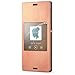 Produktbild Sony Hülle Case Cover mit Fenster Window Kompatibel mit Xperia Z3 Smartphone - Kupfer