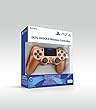 PlayStation 4 - DualShock 4 Wireless Controller, Copper by Sony Interactive Entertainment
